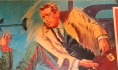 dangerman-secret-agent-game-5