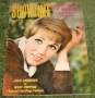 showtime sept 1965 (2)
