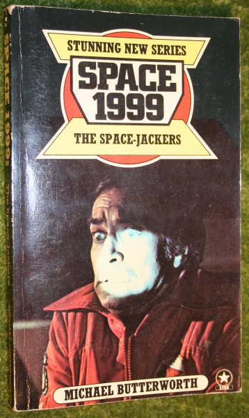 Space 1999 (7)