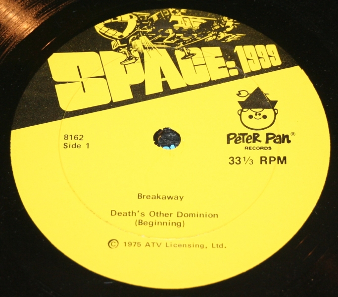 Space 1999 breakaway LP (4)