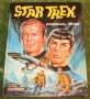 Star Trek Annual (c) 1972