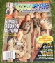 starlog 220