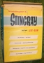 stingray-jigsaws-9
