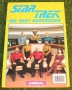 sttng annual