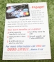 sttng credit card ad (2)