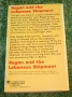 sweeny pb4 (3)