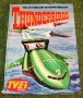 thunderbirds television story book