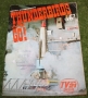Thunderbirds are go TV21 film special (2)