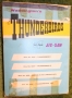 thunderbirds-jigsaws-18