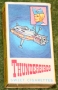 thunderbirds series 2 sweet cigarette box (6)