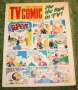 tv comic 771 (1)