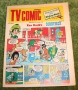 tv comic 833 (5)