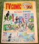 tv comic 871 (1)