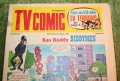 tv comic 871 (2)