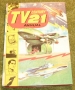 tv cent 21 annual (c) 1966 (2)