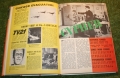 Tv century 21c annual (c) 1968 (9)