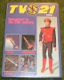 tv century 21v annual (c) 1969 (2)