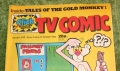 tv comic 1659 incomplete (2)