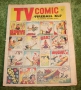 TV comic 586 (1)