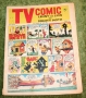 TV comic 592 (1)
