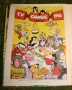 tv-comic-annual-1955
