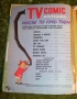 tv-comic-annual-c-1962-3