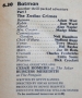 TV Times 1967 March 2 (10)