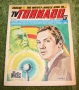 TV Tornado 26 (1)