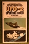 ufo-2-usa