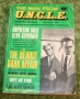 uncle mag feb 1967 (1)