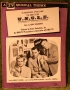 man-from-uncle-sheet-music