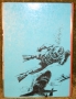 vayage-annual-blue-3