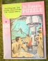 voyage-jigsaw-2