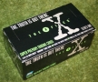 X files series 1 large display box (2)