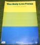 007 you only live twice sheet music
