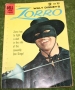 zorro comic